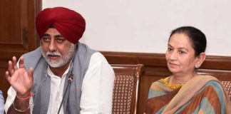 ਨਰਮੇ ਦੇ ਨੁਕਸਾਨ ਲਈ ਮੁਆਵਜ਼ੇ ਵਾਸਤੇ 416 ਕਰੋੜ ਤੋਂ ਵੱਧ ਦੀ ਰਾਸ਼ੀ ਜਾਰੀ ਕਰਨ ਦਾ ਅਰੁਨਾ ਚੌਧਰੀ ਤੇ ਰਣਦੀਪ ਨਾਭਾ ਵੱਲੋਂ ਐਲਾਨ