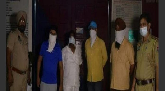 ਜਲੰਧਰ : ਹੋਟਲ ‘ਚ ਜੂਆ ਖੇਡ ਰਹੇ ਸੀ ਸ਼ਹਿਰ ਦੇ ਨਾਮੀ ਲੋਕ, ਪੁਲਿਸ ਨੇ ਰੇਡ ਕਰਕੇ 4 ਨੂੰ ਕੀਤਾ ਗ੍ਰਿਫਤਾਰ