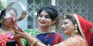 ਕਰਵਾ ਚੌਥ ‘ਤੇ ਔਰਤਾਂ ਕਰ ਰਹੀਆਂ ਚੰਨ੍ਹ ਦਾ ਇੰਤਜ਼ਾਰ, ਜਾਣੋ ਕਿਹੜੇ ਸ਼ਹਿਹ ‘ਚ ਕਿੰਨੇ ਵਜੇ ਵਿਖਾਈ ਦੇਵੇਗਾ ਚੰਨ੍ਹ