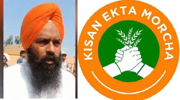 ਖਰਾਬ ਹੋ ਰਹੇ ਹਾਲਾਤ : ਹੁਣ ਹਰਿਆਣਾ ‘ਚ ਵੀ ਭਾਜਪਾ MP ਦੀ ਗੱਡੀ ਨੇ ਕਿਸਾਨਾਂ ਨੂੰ ਮਾਰੀ ਟੱਕਰ, ਇਕ ਜ਼ਖਮੀ