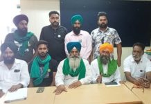 ਜਲੰਧਰ : ਕਿਸਾਨ ਜਥੇਬੰਦੀਆਂ ਨੇ ਲਿਆ ਫੈਸਲਾ, ਨਹੀਂ ਹੋਣ ਦਿੱਤੀ ਜਾਵੇਗੀ ਕੱਲ ਹੋਣ ਵਾਲੀ ਬਸਪਾ ਦੀ ਰੈਲੀ