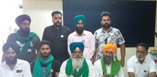 ਜਲੰਧਰ : ਕਿਸਾਨ ਜਥੇਬੰਦੀਆਂ ਨੇ ਲਿਆ ਫੈਸਲਾ, ਨਹੀਂ ਹੋਣ ਦਿੱਤੀ ਜਾਵੇਗੀ ਕੱਲ ਹੋਣ ਵਾਲੀ ਬਸਪਾ ਦੀ ਰੈਲੀ