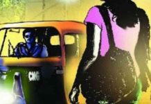 ਕਰੋੜਪਤੀ ਪ੍ਰਾਪਰਟੀ ਬ੍ਰੋਕਰ ਦੀ ਪਤਨੀ ਨੂੰ ਆਟੋ ਡਰਾਈਵਰ ਨਾਲ ਹੋਇਆ ਪਿਆਰ, ਲੱਖਾਂ ਰੁਪਏ ਲੈ ਕੇ ਘਰੋਂ ਫਰਾਰ