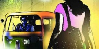 ਕਰੋੜਪਤੀ ਪ੍ਰਾਪਰਟੀ ਬ੍ਰੋਕਰ ਦੀ ਪਤਨੀ ਨੂੰ ਆਟੋ ਡਰਾਈਵਰ ਨਾਲ ਹੋਇਆ ਪਿਆਰ, ਲੱਖਾਂ ਰੁਪਏ ਲੈ ਕੇ ਘਰੋਂ ਫਰਾਰ