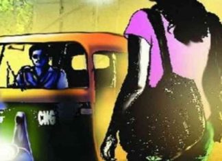 ਕਰੋੜਪਤੀ ਪ੍ਰਾਪਰਟੀ ਬ੍ਰੋਕਰ ਦੀ ਪਤਨੀ ਨੂੰ ਆਟੋ ਡਰਾਈਵਰ ਨਾਲ ਹੋਇਆ ਪਿਆਰ, ਲੱਖਾਂ ਰੁਪਏ ਲੈ ਕੇ ਘਰੋਂ ਫਰਾਰ