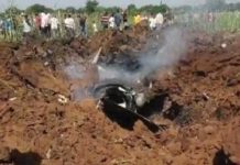 ਮੱਧ ਪ੍ਰਦੇਸ਼ ‘ਚ ਭਾਰਤੀ ਹਵਾਈ ਸੈਨਾ ਦਾ ਜਹਾਜ਼ ਹਾਦਸਾਗ੍ਰਸਤ