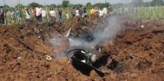 ਮੱਧ ਪ੍ਰਦੇਸ਼ ‘ਚ ਭਾਰਤੀ ਹਵਾਈ ਸੈਨਾ ਦਾ ਜਹਾਜ਼ ਹਾਦਸਾਗ੍ਰਸਤ