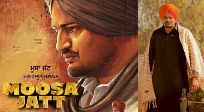 ਲੁਧਿਆਣਾ : ਸਿਨੇਮਾ ‘ਚ ਫ਼ਿਲਮ ‘ਮੂਸਾ ਜੱਟ’ ਦੀ ਰਿਕਾਰਡਿੰਗ ਕਰਦੇ 3 ਨੌਜਵਾਨ ਗ੍ਰਿਫ਼ਤਾਰ, ਕੇਸ ਦਰਜ