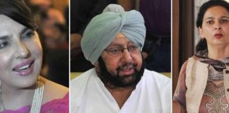 ਡਿਪਟੀ CM ਰੰਧਾਵਾ ਤੋਂ ਬਾਅਦ ਨਵਜੋਤ ਕੌਰ ਸਿੱਧੂ ਦਾ ਕੈਪਟਨ ‘ਤੇ ਤਿੱਖਾ ਵਾਰ, ‘ਅਫਸਰਾਂ ਤੋਂ ਪੈਸੇ ਲੈ ਕੈਪਟਨ ਅਰੂਸਾ ਨੂੰ ਦਿੰਦੇ ਸਨ ਗਿਫਟ’