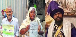 ਨਿਹੰਗ ਅਮਨ ਸਿੰਘ ਹੈ ਘਰੋਂ ਬੇਦਖ਼ਲ, ਮਾਪਿਆਂ ਨੇ ਖੋਲ੍ਹੇ ਰਾਜ਼, ਦੱਸੀ ਪੂਰੀ ਕਹਾਣੀ