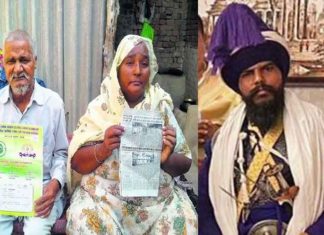 ਨਿਹੰਗ ਅਮਨ ਸਿੰਘ ਹੈ ਘਰੋਂ ਬੇਦਖ਼ਲ, ਮਾਪਿਆਂ ਨੇ ਖੋਲ੍ਹੇ ਰਾਜ਼, ਦੱਸੀ ਪੂਰੀ ਕਹਾਣੀ