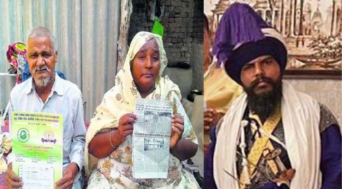 ਨਿਹੰਗ ਅਮਨ ਸਿੰਘ ਹੈ ਘਰੋਂ ਬੇਦਖ਼ਲ, ਮਾਪਿਆਂ ਨੇ ਖੋਲ੍ਹੇ ਰਾਜ਼, ਦੱਸੀ ਪੂਰੀ ਕਹਾਣੀ