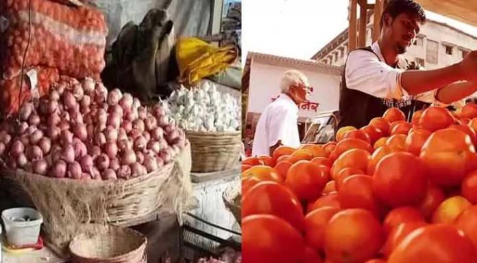 ਮਹਿੰਗਾਈ ਦੀ ਮਾਰ : ਪੈਟਰੋਲ-ਡੀਜ਼ਲ ਦੀਆਂ ਕੀਮਤਾਂ ਵਧਣ ਤੋਂ ਬਾਅਦ ਹੁਣ ਪਿਆਜ਼-ਟਮਾਟਰ ਨੂੰ ਲੱਗੀ ‘ਅੱਗ’