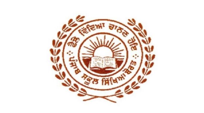ਵਿਦਿਆਰਥੀਆਂ ਲਈ ਅਹਿਮ ਖ਼ਬਰ, PSEB ਨੇ ਪ੍ਰੀਖਿਆ ਫਾਰਮ ਤੇ ਫੀਸਾਂ ਦੇ ਸ਼ਡਿਊਲ ‘ਚ ਕੀਤਾ ਬਦਲਾਅ, ਪੜ੍ਹੋ ਕਦੋਂ ਹੋਣਗੀਆਂ ਪ੍ਰੀਖਿਆਵਾਂ