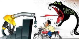 OMG! ਫਿਰ ਵਧੀਆਂ ਪੈਟਰੋਲ-ਡੀਜ਼ਲ ਦੀਆਂ ਕੀਮਤਾਂ, ਅੱਤ ਦੀ ਮਹਿੰਗਾਈ ‘ਚ ਜੀਣਾ ਹੋਇਆ ਔਖਾ