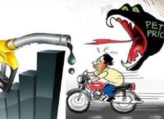 OMG! ਫਿਰ ਵਧੀਆਂ ਪੈਟਰੋਲ-ਡੀਜ਼ਲ ਦੀਆਂ ਕੀਮਤਾਂ, ਅੱਤ ਦੀ ਮਹਿੰਗਾਈ ‘ਚ ਜੀਣਾ ਹੋਇਆ ਔਖਾ