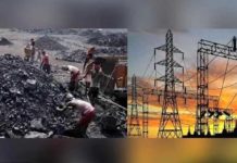 Power Crisis : ਪੰਜਾਬ ‘ਚ ਪੈਦਾ ਹੋਏ ਬਿਜਲੀ ਸੰਕਟ ‘ਤੇ ਸਿੱਧੂ ਨੇ ਚੰਨੀ ਸਰਕਾਰ ਨੂੰ ਟਵੀਟ ਕਰਕੇ ਦਿੱਤੀ ਇਹ ਨਸੀਹਤ