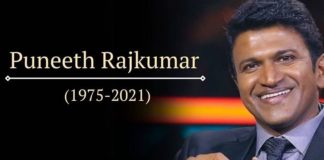 ਸਾਊਥ ਸਿਨੇਮਾ ਦੇ ਸੁਪਰਸਟਾਰ ਪੁਨੀਤ ਰਾਜਕੁਮਾਰ ਦੀ ਮੌਤ ਨਾਲ ਸਦਮੇ ‘ਚ ਪ੍ਰਸ਼ੰਸਕ, ਕਿਸੇ ਨੇ ਕੀਤੀ ਖੁਦਕੁਸ਼ੀ ਤਾਂ ਕਿਸੇ ਨੂੰ ਪਿਆ ਦਿਲ ਦਾ ਦੌਰਾ