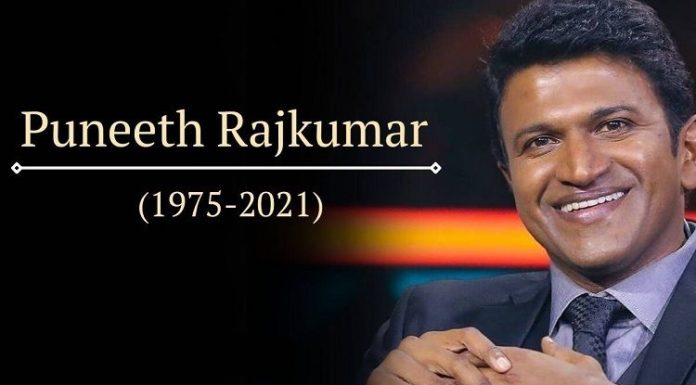 ਸਾਊਥ ਸਿਨੇਮਾ ਦੇ ਸੁਪਰਸਟਾਰ ਪੁਨੀਤ ਰਾਜਕੁਮਾਰ ਦੀ ਮੌਤ ਨਾਲ ਸਦਮੇ ‘ਚ ਪ੍ਰਸ਼ੰਸਕ, ਕਿਸੇ ਨੇ ਕੀਤੀ ਖੁਦਕੁਸ਼ੀ ਤਾਂ ਕਿਸੇ ਨੂੰ ਪਿਆ ਦਿਲ ਦਾ ਦੌਰਾ
