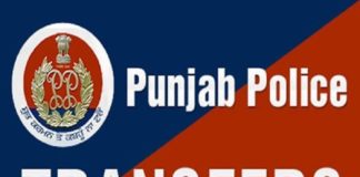 Transfers : ਪੰਜਾਬ ਸਰਕਾਰ ਨੇ 10 IPS ਸਣੇ 72 ਪੁਲਿਸ ਅਫ਼ਸਰਾਂ ਦੇ ਕੀਤੇ ਤਬਾਦਲੇ, ਪੜ੍ਹੋ ਪੂਰੀ ਲਿਸਟ