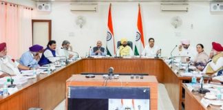 BSF ਦਾ ਅਧਿਕਾਰ ਖੇਤਰ ਵਧਾਉਣ ਖਿਲਾਫ ਤੇ ਤਿੰਨੋਂ ਖੇਤੀ ਕਾਨੂੰਨ ਰੱਦ ਕਰਵਾਉਣ ਲਈ ਸੂਬਾ ਸਰਕਾਰ ਵੱਲੋਂ 8 ਨਵੰਬਰ ਨੂੰ ਪੰਜਾਬ ਵਿਧਾਨ ਸਭਾ ਦਾ ਵਿਸ਼ੇਸ਼ ਇਜਲਾਸ ਬੁਲਾਉਣ ਦਾ ਫੈਸਲਾ