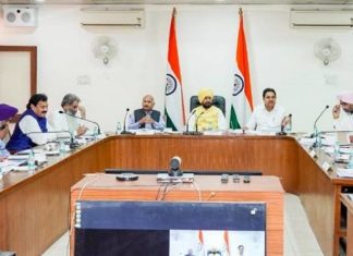 BSF ਦਾ ਅਧਿਕਾਰ ਖੇਤਰ ਵਧਾਉਣ ਖਿਲਾਫ ਤੇ ਤਿੰਨੋਂ ਖੇਤੀ ਕਾਨੂੰਨ ਰੱਦ ਕਰਵਾਉਣ ਲਈ ਸੂਬਾ ਸਰਕਾਰ ਵੱਲੋਂ 8 ਨਵੰਬਰ ਨੂੰ ਪੰਜਾਬ ਵਿਧਾਨ ਸਭਾ ਦਾ ਵਿਸ਼ੇਸ਼ ਇਜਲਾਸ ਬੁਲਾਉਣ ਦਾ ਫੈਸਲਾ