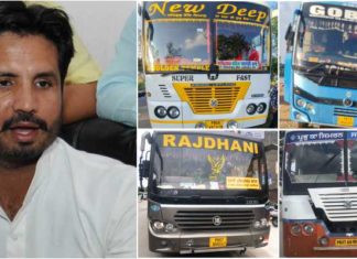 ਐਕਸ਼ਨ ‘ਚ ਟਰਾਂਸਪੋਰਟ ਮੰਤਰੀ ਰਾਜਾ ਵੜਿੰਗ : ਬਾਦਲ ਪਰਿਵਾਰ ਦੀਆਂ ਤਿੰਨ ਬੱਸਾਂ ਸਣੇ 38 ਪ੍ਰਾਈਵੇਟ ਬੱਸਾਂ ਕੀਤੀਆਂ ਜਬਤ