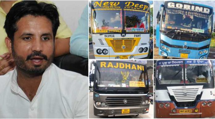 ਐਕਸ਼ਨ ‘ਚ ਟਰਾਂਸਪੋਰਟ ਮੰਤਰੀ ਰਾਜਾ ਵੜਿੰਗ : ਬਾਦਲ ਪਰਿਵਾਰ ਦੀਆਂ ਤਿੰਨ ਬੱਸਾਂ ਸਣੇ 38 ਪ੍ਰਾਈਵੇਟ ਬੱਸਾਂ ਕੀਤੀਆਂ ਜਬਤ