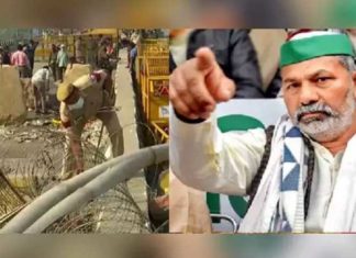 ਦਿੱਲੀ ਪੁਲਿਸ ਨੇ ਬਾਰਡਰਾਂ ਤੋਂ ਬੈਰੀਕੇਡਜ਼ ਹਟਾਏ, ਟਿਕੈਤ ਨੇ ਕਿਹਾ- ਹੁਣ ਫ਼ਸਲ ਵੇਚਣ ਸੰਸਦ ਜਾਵਾਂਗੇ