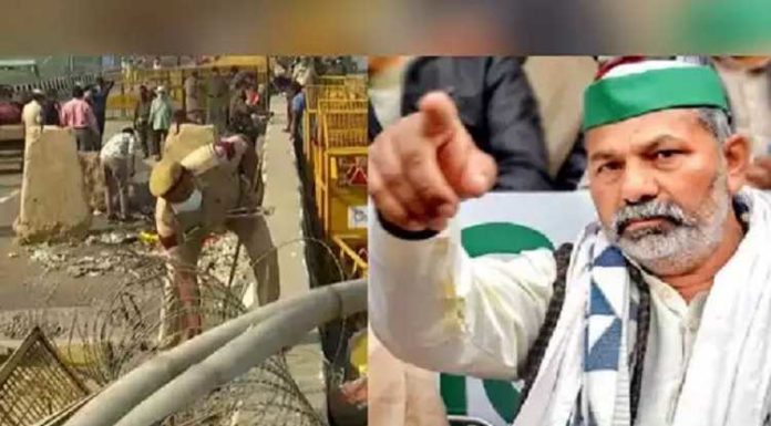 ਦਿੱਲੀ ਪੁਲਿਸ ਨੇ ਬਾਰਡਰਾਂ ਤੋਂ ਬੈਰੀਕੇਡਜ਼ ਹਟਾਏ, ਟਿਕੈਤ ਨੇ ਕਿਹਾ- ਹੁਣ ਫ਼ਸਲ ਵੇਚਣ ਸੰਸਦ ਜਾਵਾਂਗੇ