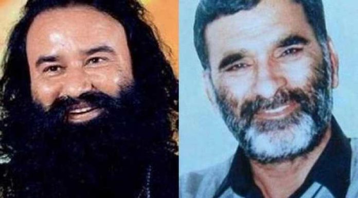 Breaking : ਰਣਜੀਤ ਸਿੰਘ ਕਤਲ ਮਾਮਲੇ ‘ਚ CBI ਦੀ ਵਿਸ਼ੇਸ਼ ਅਦਾਲਤ ਨੇ ਰਾਮ ਰਹੀਮ ਸਣੇ ਸਾਰੇ ਦੋਸ਼ੀਆਂ ਨੂੰ ਸੁਣਾਈ ਉਮਰਕੈਦ, 19 ਸਾਲ ਬਾਅਦ ਪੀੜਤ ਪਰਿਵਾਰ ਨੂੰ ਮਿਲਿਆ ਇਨਸਾਫ਼