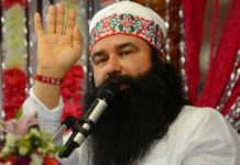 Big Breaking : ਇਕ ਹੋਰ ਮਾਮਲੇ ‘ਚ ਫਸਿਆ ਰਾਮ ਰਹੀਮ, ਰਣਜੀਤ ਕਤਲ ਕੇਸ ‘ਚ ਡੇਰਾ ਮੁਖੀ ਸਣੇ 5 ਦੋਸ਼ੀ ਕਰਾਰ