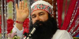 ਅੱਜ ਜੇਲ ਤੋਂ ਬਾਹਰ ਆਏਗਾ ਡੇਰਾ ਮੁੱਖੀ ਰਾਮ ਰਹੀਮ, ਇਨ੍ਹਾਂ 3 ਸ਼ਰਤਾਂ ‘ਤੇ ਮਿਲੀ ਪੈਰੋਲ