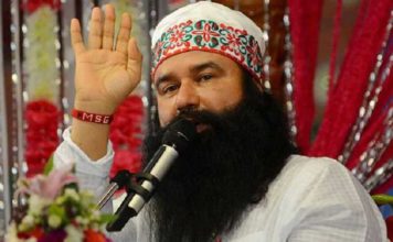 ਬ੍ਰੇਕਿੰਗ : ਡੇਰਾ ਮੁੱਖੀ ਰਾਮ ਰਹਿਮ ਨੇ ਹਾਈਕੋਰਟ ਤੋਂ ਮੰਗੀ ਮੁੜ ਪੈਰੋਲ, ਅੱਗੋਂ ਅਦਾਲਤ ਨੇ ਪਾਈ ਝਾੜ