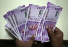 ਜਲੰਧਰ-ਅੰਮ੍ਰਿਤਸਰ ਹਾਈਵੇ ‘ਤੇ SBI ਦੇ ATM ਨੂੰ ਗੈਸ ਕਟਰ ਨਾਲ ਕੱਟਿਆ, ਲੱਖਾਂ ਰੁਪਏ ਲੈ ਗਏ ਚੋਰ