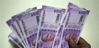 ਜਲੰਧਰ-ਅੰਮ੍ਰਿਤਸਰ ਹਾਈਵੇ ‘ਤੇ SBI ਦੇ ATM ਨੂੰ ਗੈਸ ਕਟਰ ਨਾਲ ਕੱਟਿਆ, ਲੱਖਾਂ ਰੁਪਏ ਲੈ ਗਏ ਚੋਰ