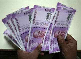 ਜਲੰਧਰ-ਅੰਮ੍ਰਿਤਸਰ ਹਾਈਵੇ ‘ਤੇ SBI ਦੇ ATM ਨੂੰ ਗੈਸ ਕਟਰ ਨਾਲ ਕੱਟਿਆ, ਲੱਖਾਂ ਰੁਪਏ ਲੈ ਗਏ ਚੋਰ