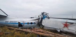 ਰੂਸ : 23 ਯਾਤਰੀਆਂ ਨੂੰ ਲਿਜਾ ਰਿਹਾ ਜਹਾਜ਼ ਹੋਇਆ ਕ੍ਰੈਸ਼, 16 ਲੋਕਾਂ ਦੀ ਮੌਤ, 7 ਦੀ ਹਾਲਤ ਗੰਭੀਰ