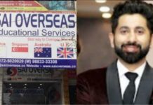 ਜਲੰਧਰ : SAI Overseas ਦੇ ਦਫਤਰ ਤੇ ਮਾਲਕ ਦੇ ਘਰ ਇਨਕਮ ਟੈਕਸ ਦੀ ਛਾਪੇਮਾਰੀ, J&K ਦੀ ਪੁਲਿਸ ਵੀ ਪਹੁੰਚੀ ਮੌਕੇ ‘ਤੇ