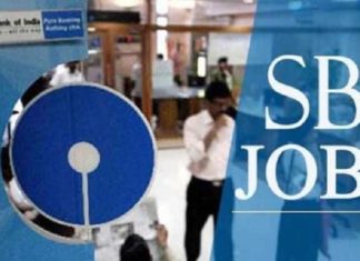 ਭਾਰਤੀ ਸਟੇਟ ਬੈਂਕ ਨੇ ਪ੍ਰੋਬੇਸ਼ਨਰੀ ਅਫ਼ਸਰ ਦੀਆਂ ਅਸਾਮੀਆਂ ਦੀ ਭਰਤੀ ਲਈ ਨੋਟੀਫਿਕੇਸ਼ਨ ਕੀਤਾ ਜਾਰੀ, ਅੱਜ ਤੋਂ ਕਰੋ ਅਪਲਾਈ