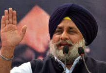 ਮੁੱਖ ਮੰਤਰੀ ਦੀ ਸਹਿਮਤੀ ਤੋਂ ਬਿਨਾਂ ਕੇਂਦਰ BSF ਦਾ ਅਧਿਕਾਰ ਖੇਤਰ ਨਹੀਂ ਵਧਾ ਸਕਦਾ : ਸੁਖਬੀਰ ਬਾਦਲ
