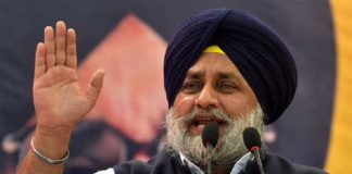 ਮੁੱਖ ਮੰਤਰੀ ਦੀ ਸਹਿਮਤੀ ਤੋਂ ਬਿਨਾਂ ਕੇਂਦਰ BSF ਦਾ ਅਧਿਕਾਰ ਖੇਤਰ ਨਹੀਂ ਵਧਾ ਸਕਦਾ : ਸੁਖਬੀਰ ਬਾਦਲ