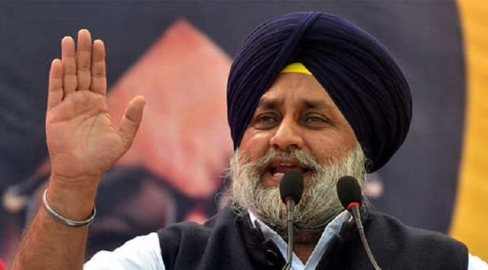 ਮੁੱਖ ਮੰਤਰੀ ਦੀ ਸਹਿਮਤੀ ਤੋਂ ਬਿਨਾਂ ਕੇਂਦਰ BSF ਦਾ ਅਧਿਕਾਰ ਖੇਤਰ ਨਹੀਂ ਵਧਾ ਸਕਦਾ : ਸੁਖਬੀਰ ਬਾਦਲ