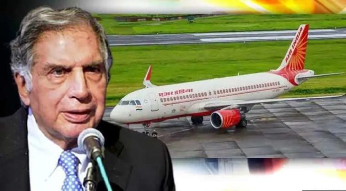 ਏਅਰ ਇੰਡੀਆ ਹੋਈ ਪ੍ਰਾਈਵੇਟ, ਟਾਟਾ ਨੇ 18000 ਕਰੋੜ ਰੁਪਏ ‘ਚ ਖਰੀਦੀ, ਜਾਣੋ ਪੂਰੀ ਜਾਣਕਾਰੀ