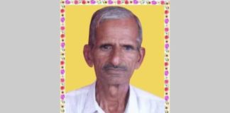 DAV Public School Bilga ਦੇ ਪ੍ਰਿੰਸੀਪਲ ਡਾ. ਰਵੀ ਸ਼ਰਮਾ ਦੇ ਪਿਤਾ ਦਾ ਦਿਹਾਂਤ, ਅੱਜ ਗੁਰੂ ਨਾਨਕ ਪੁਰਾ ‘ਚ ਹੋਵੇਗਾ ਅੰਤਿਮ ਸੰਸਕਾਰ