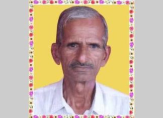 DAV Public School Bilga ਦੇ ਪ੍ਰਿੰਸੀਪਲ ਡਾ. ਰਵੀ ਸ਼ਰਮਾ ਦੇ ਪਿਤਾ ਦਾ ਦਿਹਾਂਤ, ਅੱਜ ਗੁਰੂ ਨਾਨਕ ਪੁਰਾ ‘ਚ ਹੋਵੇਗਾ ਅੰਤਿਮ ਸੰਸਕਾਰ