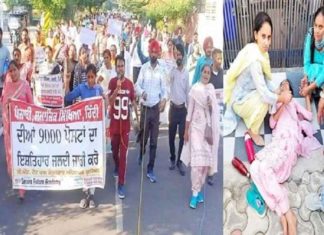 ਜਲੰਧਰ : ਟੈੱਟ ਪਾਸ ਬੀਐੱਡ ਅਧਿਆਪਕ ਚੜ੍ਹੇ ਟੈਂਕੀ ‘ਤੇ, ਸਿੱਖਿਆ ਮੰਤਰੀ ਪਰਗਟ ਸਿੰਘ ਦੀ ਕੋਠੀ ਦੇ ਬਾਹਰ ਪੁਲਿਸ ਤੇ ਅਧਿਆਪਕਾਂ ‘ਚ ਧੱਕਾ-ਮੁੱਕੀ, ਅਧਿਆਪਕਾ ਬੇਹੋਸ਼