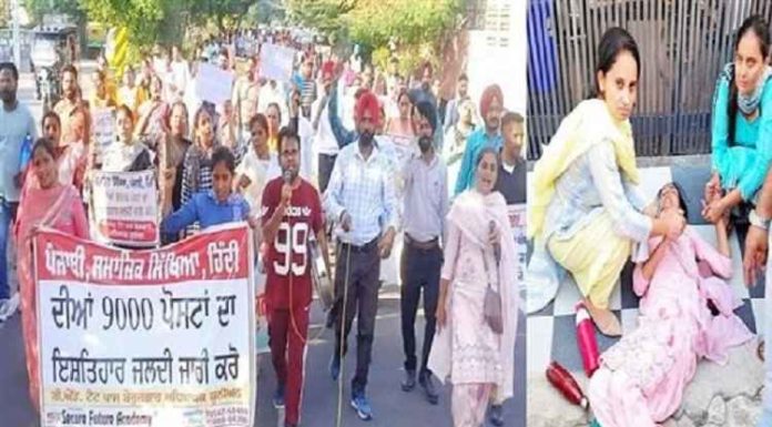 ਜਲੰਧਰ : ਟੈੱਟ ਪਾਸ ਬੀਐੱਡ ਅਧਿਆਪਕ ਚੜ੍ਹੇ ਟੈਂਕੀ ‘ਤੇ, ਸਿੱਖਿਆ ਮੰਤਰੀ ਪਰਗਟ ਸਿੰਘ ਦੀ ਕੋਠੀ ਦੇ ਬਾਹਰ ਪੁਲਿਸ ਤੇ ਅਧਿਆਪਕਾਂ ‘ਚ ਧੱਕਾ-ਮੁੱਕੀ, ਅਧਿਆਪਕਾ ਬੇਹੋਸ਼