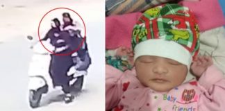 ਬਟਾਲਾ : ਪ੍ਰਾਈਵੇਟ ਹਸਪਤਾਲ ‘ਚੋਂ ਨਵਜੰਮੇ ਬੱਚੇ ਨੂੰ ਚੁੱਕ ਕੇ ਫਰਾਰ 2 ਔਰਤਾਂ, ਘਟਨਾ CCTV ‘ਚ ਕੈਦ, ਹਸਪਤਾਲ ਪ੍ਰਸ਼ਾਸਨ ਨੇ ਜ਼ਿੰਮੇਵਾਰੀ ਤੋਂ ਝਾੜਿਆ ਪੱਲਾ