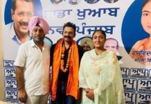 ਨਿਰਾਸ਼ ਨੌਜਵਾਨਾਂ ਨੂੰ ਸਿਰਫ ‘ਆਪ’ ਤੋਂ ਆਸ ਹੈ, ਜੋ ਟੁੱਟਣ ਨਹੀਂ ਦਿੱਤੀ ਜਾਵੇਗੀ : ਐੱਸ.ਐੱਸ. ਸੋਢੀ ਵਿਕਰਮ ਕੁਲਜੀਤ ਸਿੰਘ